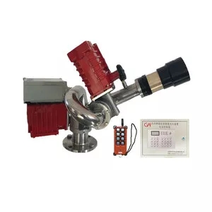 防爆型PSKD电控消防水炮30L